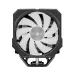 upHere UP1 Elite KC4C ARGB Air CPU Cooler